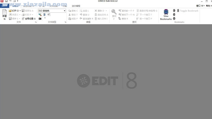 CIMCO Edit v8 v8.02.16中文版 附安装教程