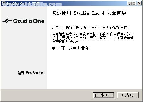 PreSonus Studio One Pro 4(音乐创作软件) v4.5.3.53866免费版 附安装教程
