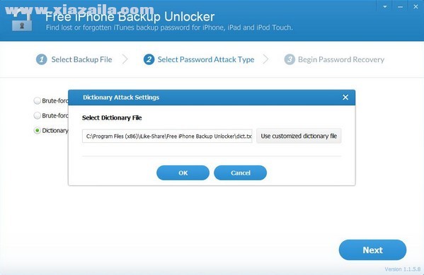 iLike Free iPhone Backup Unlocker v1.1.5.8官方版