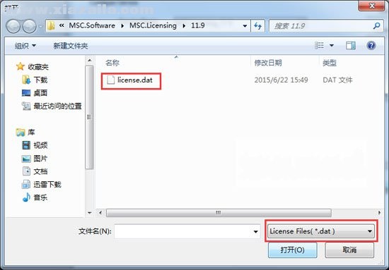 MSC Adams 2013中文版 附安装教程(21)