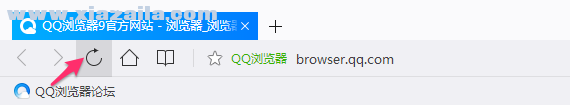 QQ浏览器 v11.5.5240.400官方版