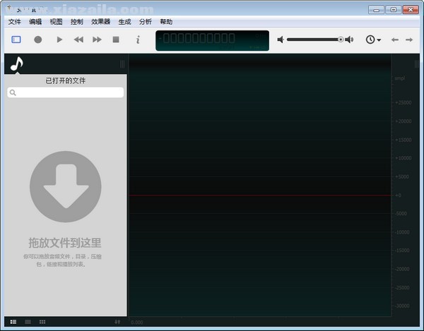 Ocenaudio(音频编辑软件) v3.11.22绿色中文版
