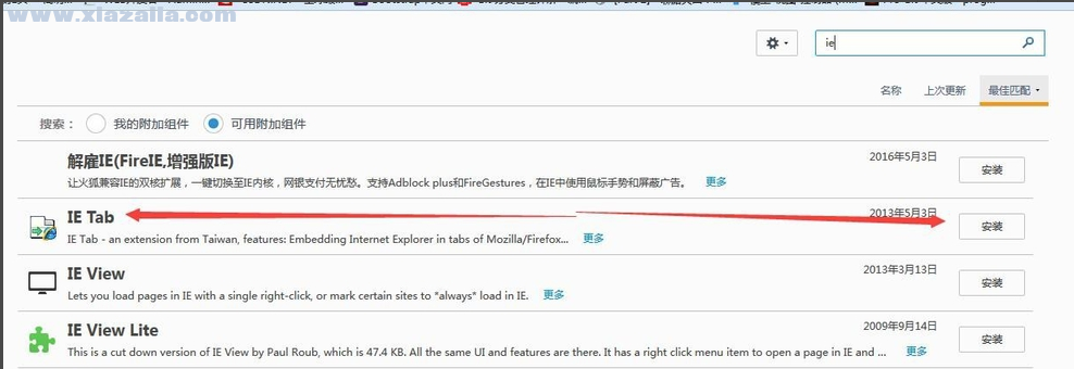 Firefox(火狐浏览器) v108.2官方正式版