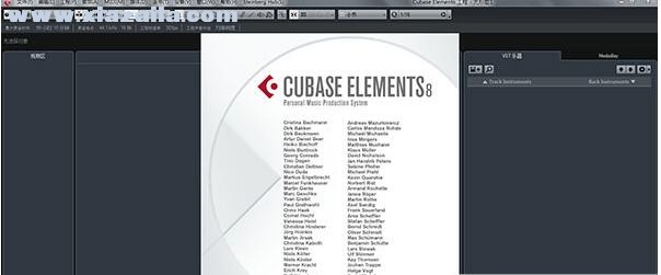 cubase elements 8 中文免费版 附安装教程