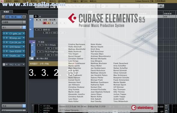cubase elements 9.5 中文版 附安装教程