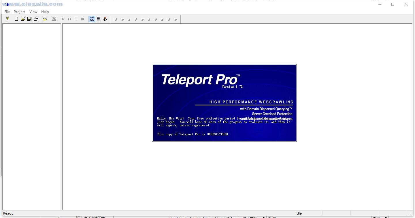 Teleport Pro(网站整站下载器) v1.72汉化版