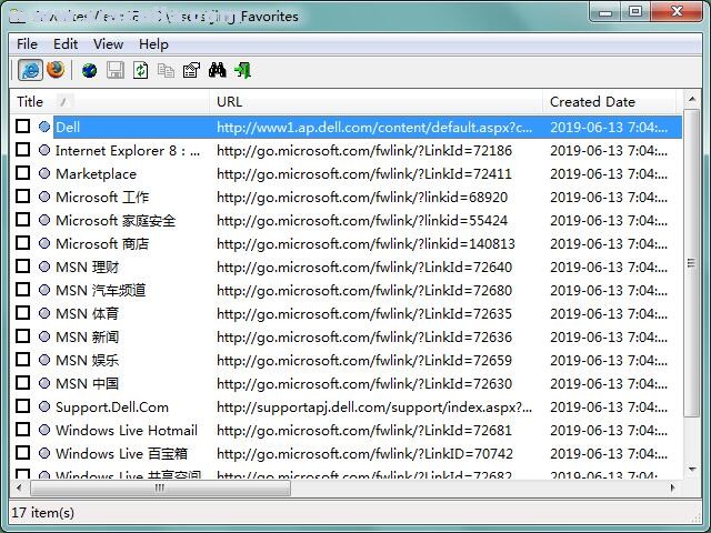 FavoritesView(收藏夹管理软件) v1.32中文绿色版