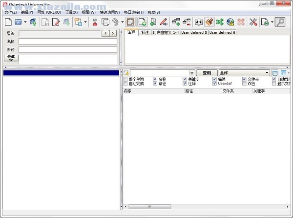 Linkman(书签管理软件) v8.9.9.11中文版