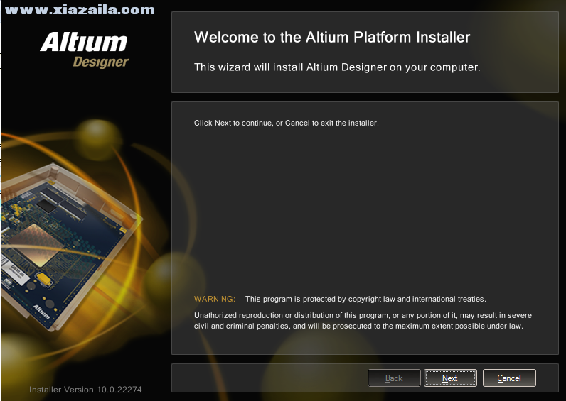 altium designer 10(ad10) 中文免费版 附安装教程