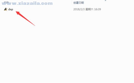 altium designer 2014 v14.3.15 中文免费版 附安装教程