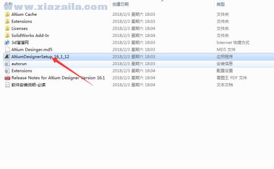 altium designer 16(ad16) 中文免费版 附安装教程