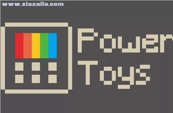 win10 PowerToys(微软增强工具集)(3)