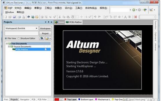Altium Designer 17(AD17) 中文免费版 附安装教程