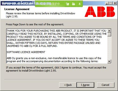 DriveWindow Light 2 v2.95官方版