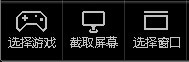 斗鱼TV直播伴侣 v5.4.16.2官方版