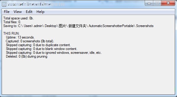 Automatic Screenshotter(屏幕自动截图软件) v1.11.1官方版