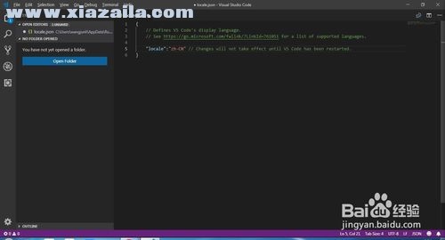 Visual Studio Code(微软代码编辑器)(8)