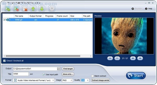 ThunderSoft GIF to AVI Converter(GIF转AVI软件) v4.2.0.0免费版
