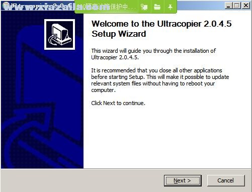 ultracopier(快速复制软件) v2.2.6.5官方免费版