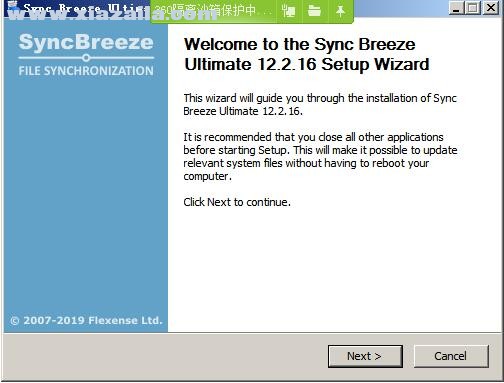 Sync Breeze Ultimate(本地磁盘同步软件)(3)