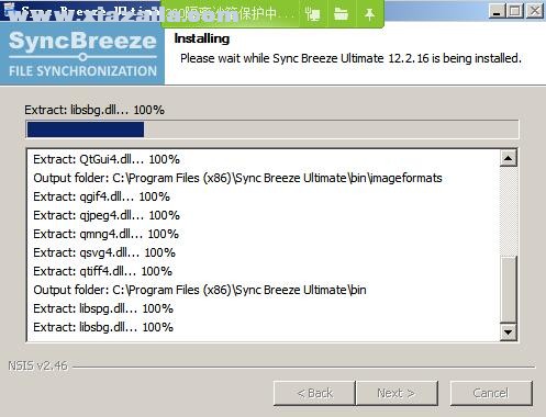 Sync Breeze Ultimate(本地磁盘同步软件)(4)