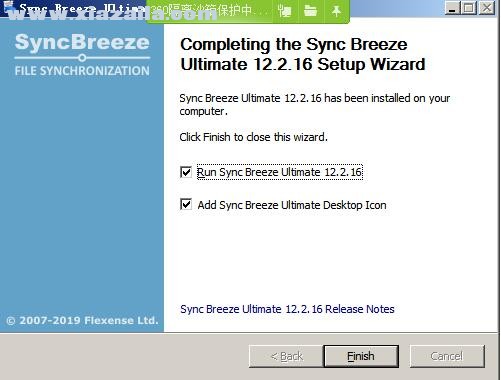 Sync Breeze Ultimate(本地磁盘同步软件)(6)