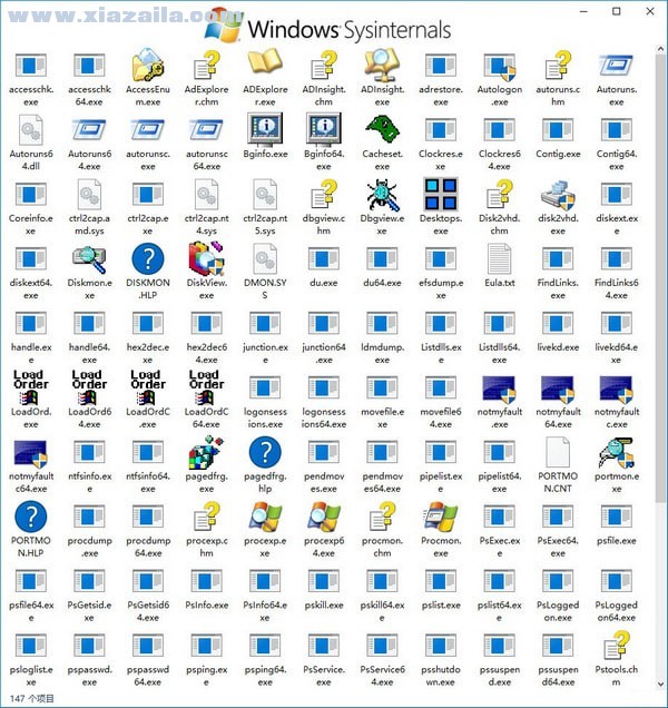 微软系统工具套装(Windows Sysinternals Suite) v2022.11.28绿色版
