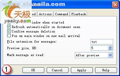 邮箱检测工具(Magic Mail Monitor) v2.96中文绿色版