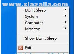 Dont Sleep(系统防关机软件) v9.11绿色版