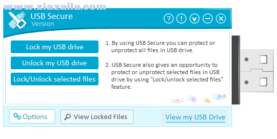 USB Secure(U盘加密软件)(1)