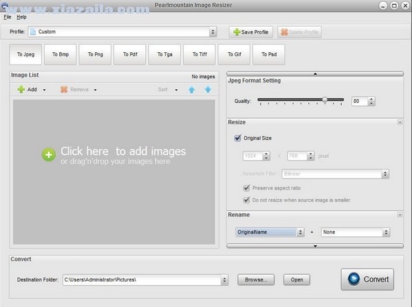 PearlMountain Image Resizer(图片大小调整软件) v1.1.5官方版