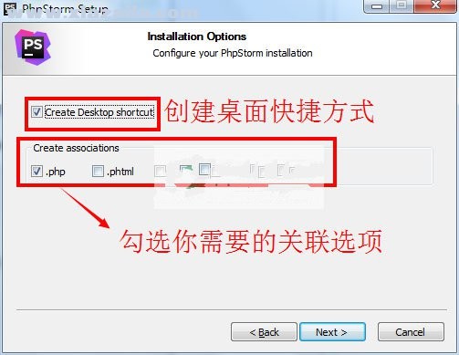 PhpStorm 10.0.3 汉化中文破解版 附注册码