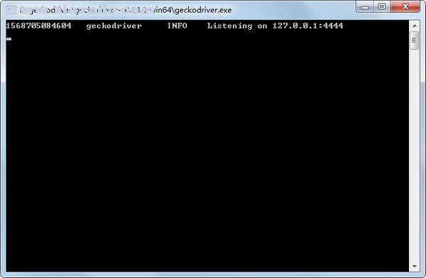 geckodriver(火狐浏览器驱动) v23.0官方版