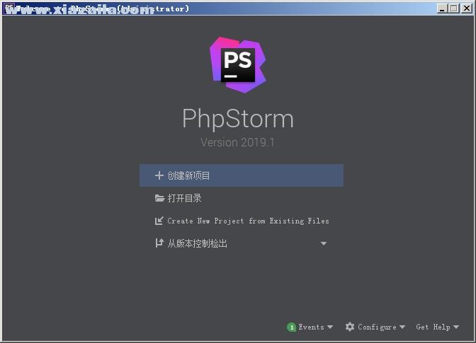 JetBrains PhpStorm 2019.2.2 中文破解版 附激活码和汉化包