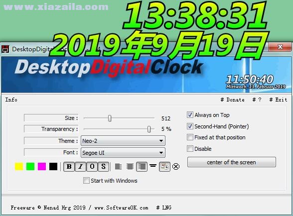 DesktopDigitalClock(桌面数字时钟) v4.77绿色版