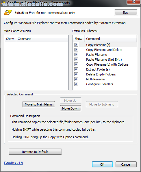 ExtraBits(资源管理器扩展工具) v1.9官方版