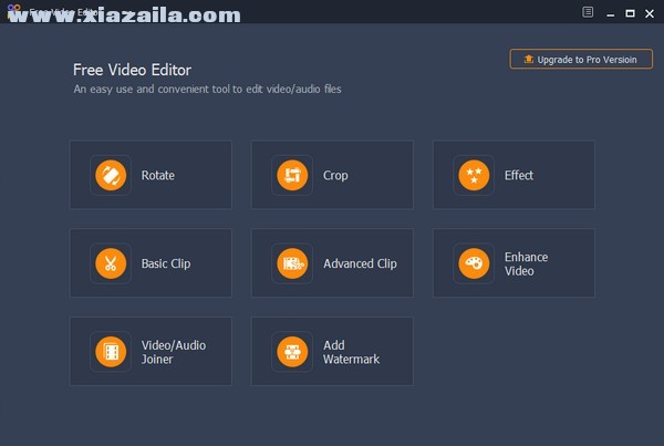 Aiseesoft Free Video Editor(视频编辑软件)(1)