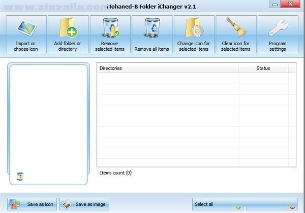 Folder iChanger(图标修改器) v2.1官方版