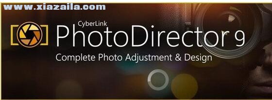 CyberLink PhotoDirector Ultra(相片大师) v9.0.3215.0中文版 附安装教程