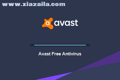 Avast!杀毒软件 v21.3.2459官方免费版