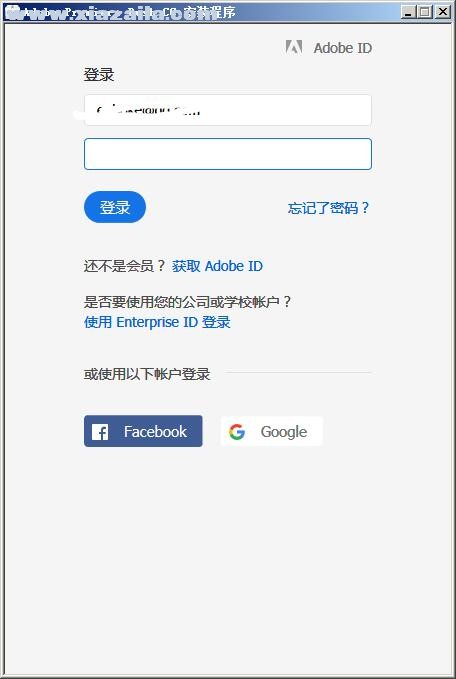 Adobe Premiere Rush CC 2019 v1.2.5.2中文免费版 附安装教程