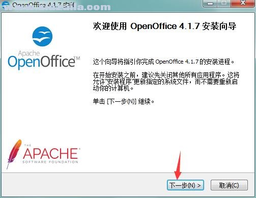 Apache OpenOffice(办公软件) v4.1.7免费版