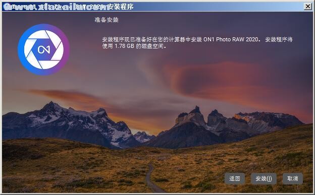 ON1 Photo RAW 2020(raw图像处理软件) v14.0.0.7757免费版