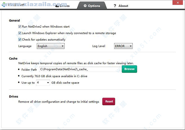 NetDrive(远程存储工具) v3.17.817官方版