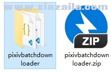 Pixiv Batch Downloader(Pixiv图片批量下载插件)(1)