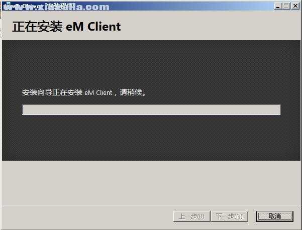 eM Client(邮件客户端) v9.2.1222官方版