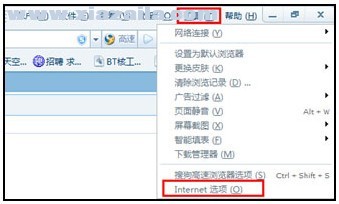 搜狐影音 v7.0.19.0官方版