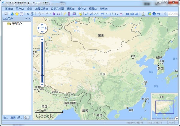 奥维互动地图浏览器 v9.5.6电脑版