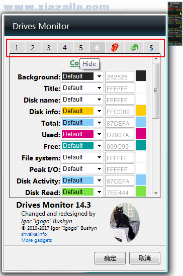 drives monitor(硬盘监视桌面小工具) v17.0免费版