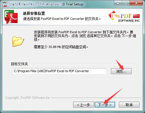 Foxpdf Excel to PDF Converter(Excel转PDF转换工具) v3.0官方版